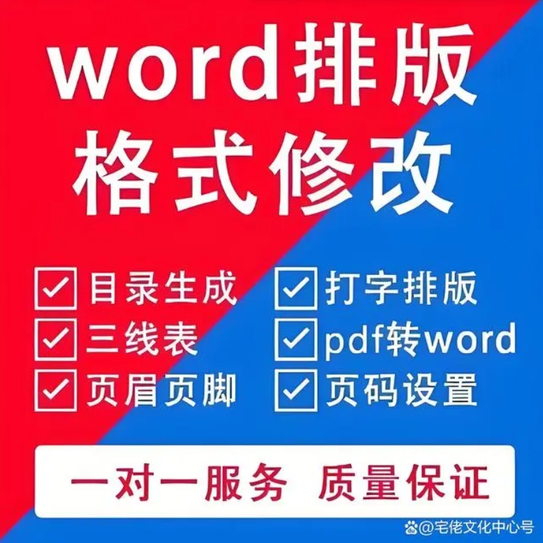 微信截图_20240524145052.png