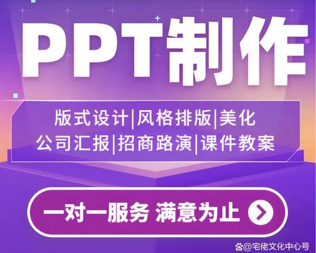 微信截图_20240524145002.png