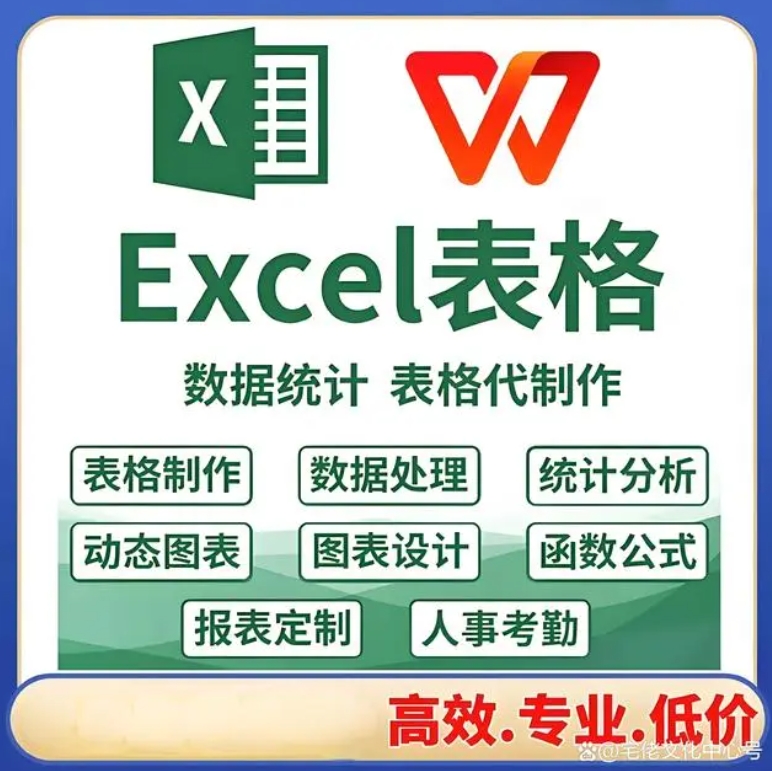微信截图_20240524145332.png