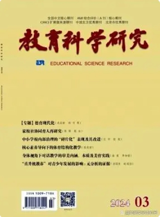 微信截图_20240526230639.png