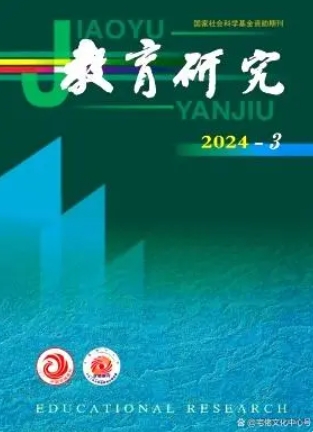 微信截图_20240526230649.png