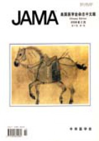 9a27cfe5c9ce15849b156fb3e008cbb4_18aa9_4a68.jpg_200x284.jpg