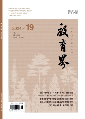 51bef97de9a33087974c00d551fc5d16_JYJT202419.jpg