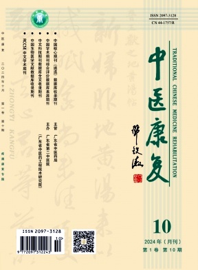 57febc25ada27430f679c5dcf0f3670f_AMYD.jpg