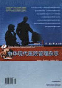 d6701b044b70e9ac648be2ab0f9db03c_175fd_16066.jpg_200x284.jpg