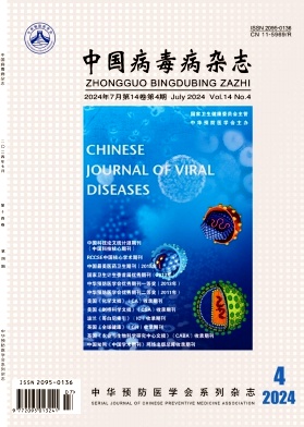 55fa1fd0efe600598960907062101a06_ZRYX202404.jpg