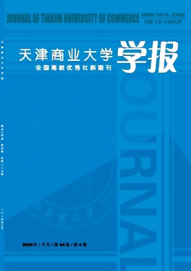 0aa7815c4a3b7964a2920542c8707b56_TSXY202404.jpg
