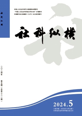 a0301c8e1216f7d3cd4e1953bdce3416_SKZH.jpg