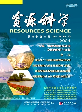 f8f0739d22835c58beaca6c623724494_ZRZY202410.jpg