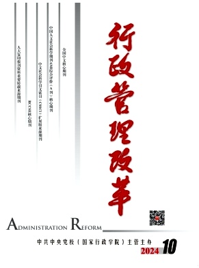 46c3a284f676d38dbe4ddbf991a01c5c_XZGL202410.jpg