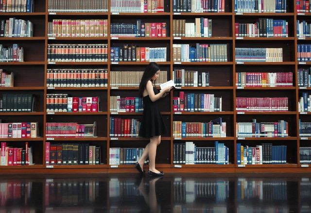 光学电学《光电工程》期刊杂志：介绍、正规性及论文发表要求解析