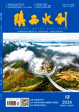 9c2a1608ff004f96dd9124f0419a75de_SXSN202412.jpg