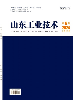 9cfbf6a24bc86c5c03f4441c0f572523_SDGJ202406.jpg