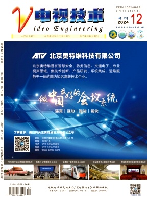 1f4aa9fd2d29764e77cdd500b293d350_DSSS.jpg
