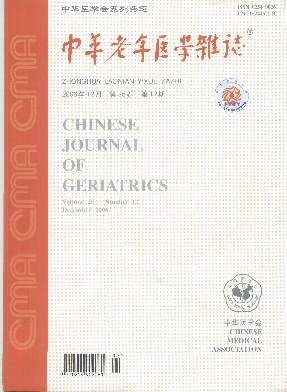 be1fdad9c1ba2a2e1070bf7b85b3cc84_ZHLN202412.jpg