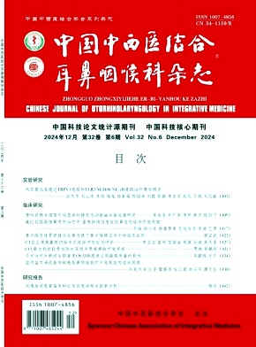 fc13f0131a90eb16ca08b0c099839932_XYJH.jpg