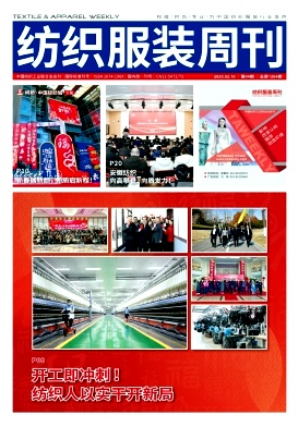 ecdad54fbfeae6d98ab2cff380f354e1_FZZK202504.jpg