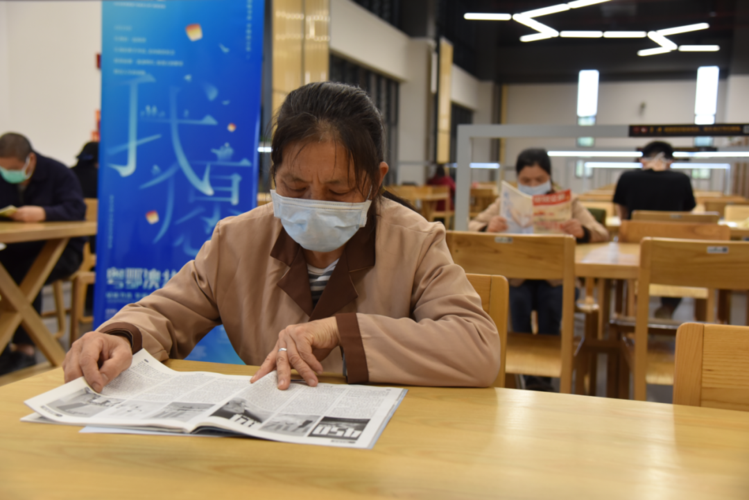 产业报刊新传媒《出版广角》期刊杂志：介绍及投稿发表论文特色