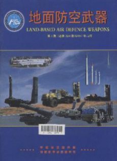 a485eb2e68b16407511214b8af876f3a_2c3ec_11ae1.jpg_230x315.jpg