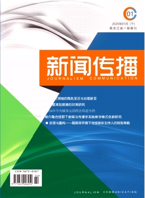 4c21b8723e306722e61e0ff94d19d6a0_YWCB202502.jpg