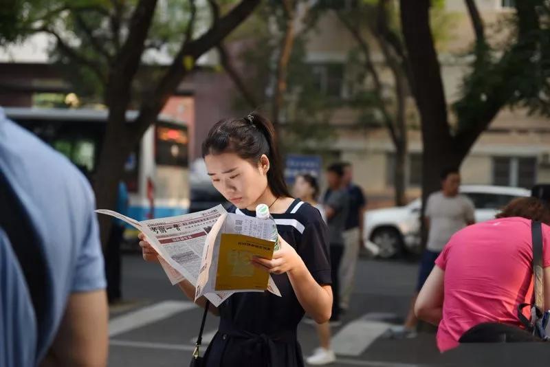 机械工业信息网络《汽车纵横》期刊杂志：投稿发表论文栏目及要求