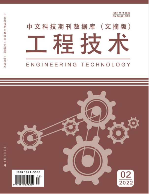 507b40216f9a8a744174aa511616ac75_1699324294749525.png