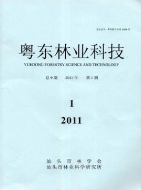 00ff3413e0b25eb15d108b4f0ad96d0a_c9fe3117a7ea8cb20b7f74ddbe48a368.jpg