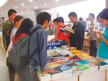 记忆故事诗人文学作品评论《作家》期刊：投稿发表论文栏目及要求