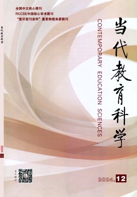 d4b63a928feea6082b3d91da1102f33c_sdjk202412.jpg