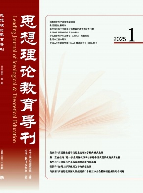 677e8618acc63d2c87082932149315df_gxsj202501.jpg