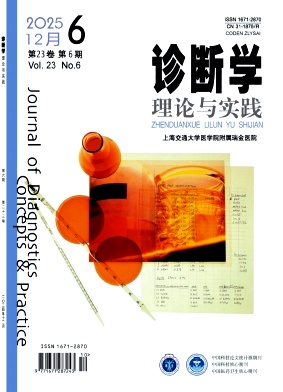 2175e26ada46534780c872d379221378_zdls202406.jpg