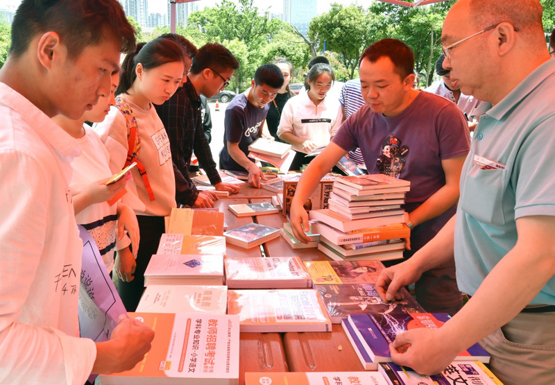 纸业市场动态分析预测《造纸信息》期刊杂志：发表论文投稿要求