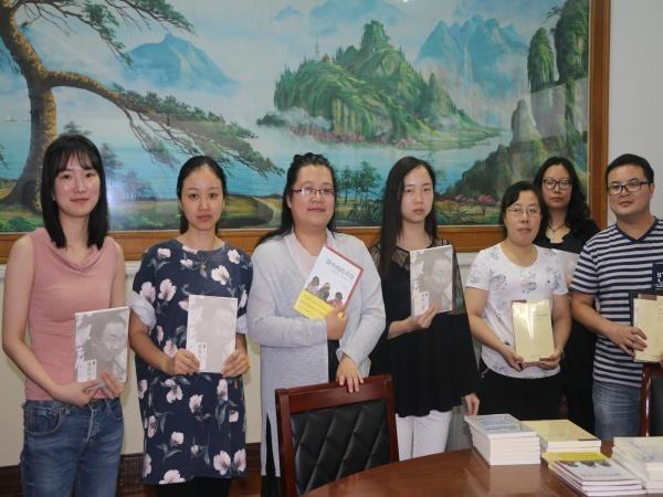 工业机器人特种加工《制造技术与机床》期刊：发表论文投稿要求
