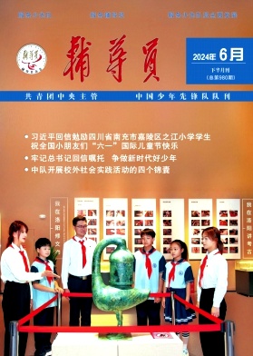 4244e8dcec8c1b2dbb7f8106bf7c921f_fday202412.jpg