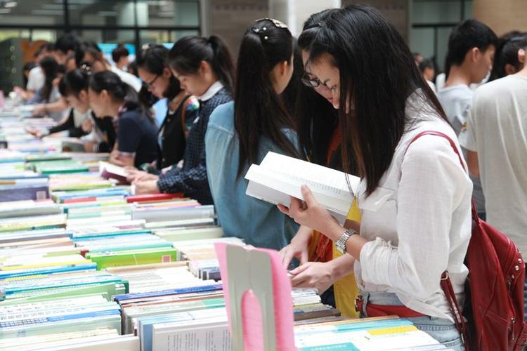经济金融创新创业《管理评论》期刊：核心地位及投稿发表论文价值