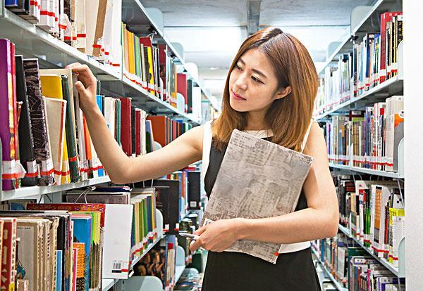 创新创业营销金融《管理科学》期刊：投稿发表论文难度及规定