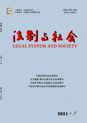 fe318d6520e058e4d7054117ab316970_fzsl202124.jpg