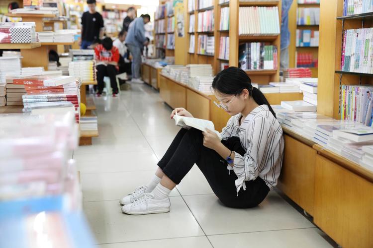 数字法治法学知识文明《中国法学》期刊：投稿发表论文栏目及要求