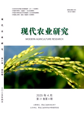 feec62f2d4fcfc39d8e958f880be0302_ncxx202504.jpg
