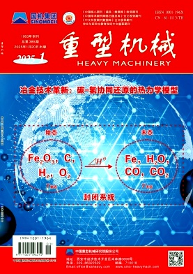 fcfa12b74a39d4c0d84ca657b91a2889_zxjx.jpg