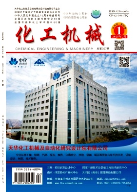 dcaa2c2d59bf381270fda0914ec910a0_hgjx202501.jpg