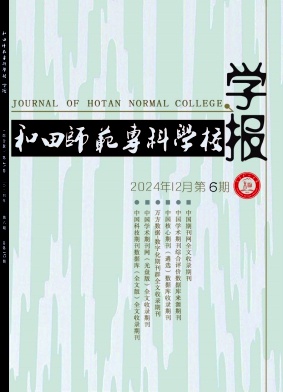 444f9ac54bde6e6e7e01beb98104a098_htsf202406.jpg