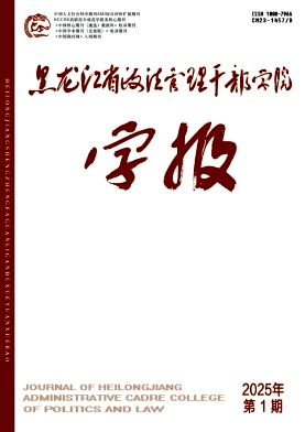 bf28264967d17cc911a2f6031c5fa14c_lglx202501.jpg