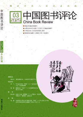 08ecf5a7117c9b971f873d84d001fd53_ztpl202503.jpg
