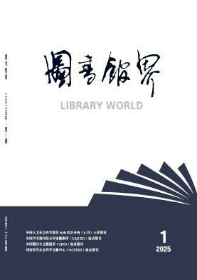 860eac2e763e33b2d664b32862cf3e2f_tsgu202501.jpg