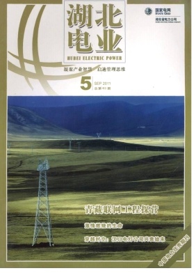 af559a7b4cd812dbb205a9a8b50ac69b_hdye201105.jpg