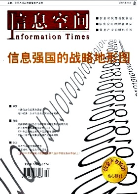 bc603bdb26e863db5d622bf922c12ca0_xxko200410.jpg