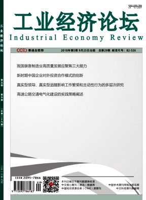 ebc53b627c078da8b78bc710998a8214_ider201805.jpg