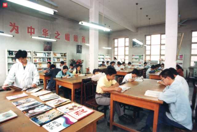 空间规划利用整治修复《中国土地》期刊：投稿发表论文栏目及要求