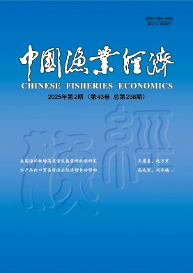 faed305ce7f44559020022836c107535_zyjj202502.jpg